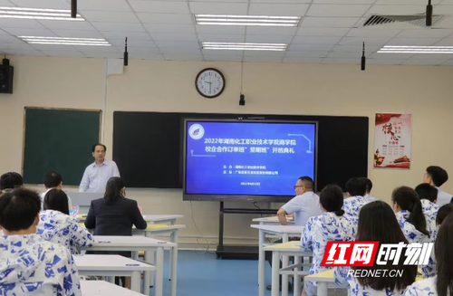 微信图片_20220602102438.jpg