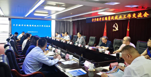 湖南化工职院赴宁乡经开区访企拓岗