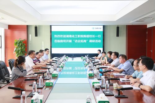 QQ图片20220609135238