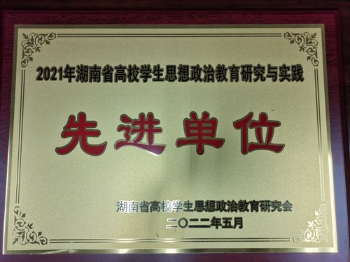 QQ图片20220620093814