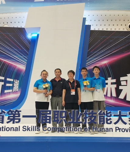 QQ图片20220715104930