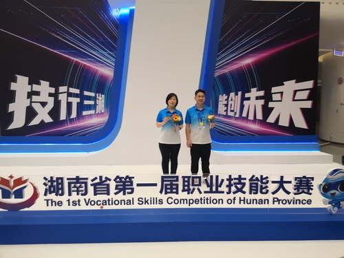 QQ图片20220715110046