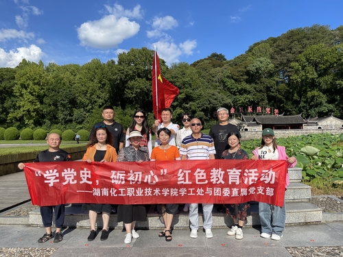 微信图片_20220719132226