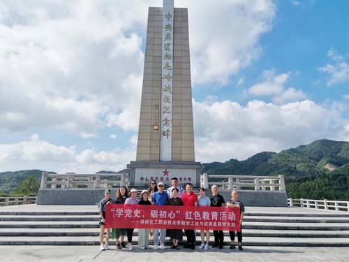 微信图片_20220719132035