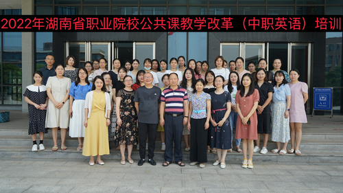 QQ20220804-1