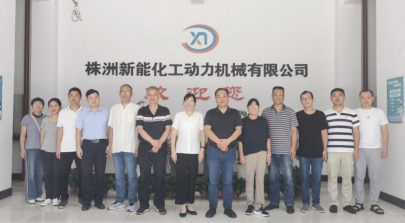 湖南化工职院校长隆平带队访企拓岗并看望到企业锻炼的访问工程师