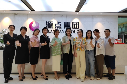 校企合作 共筑美好——湖南化工职院化妆品经营与管理专业教师团队赴源点集团调研访问