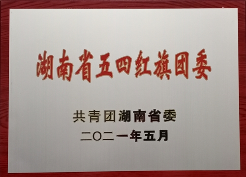QQ图片20220902163644
