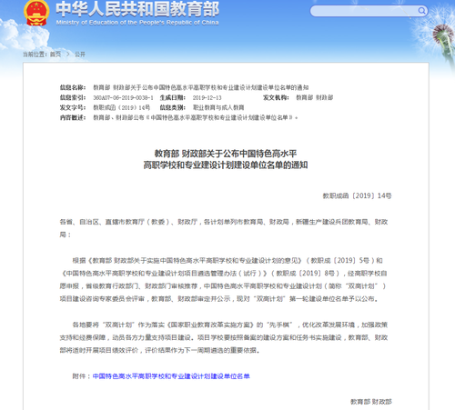 图片1 9.5