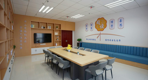 QQ图片20220909172956