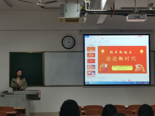 QQ图片20230221152353