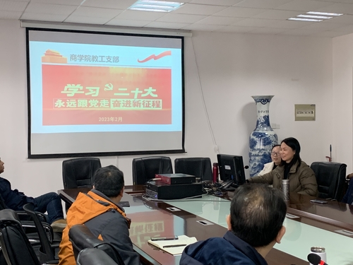 QQ图片20230227093940