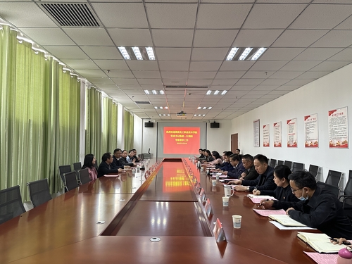 微信图片_20230324085206