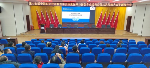 QQ图片20230329100333