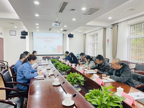 QQ图片20230407142927