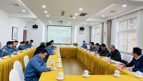 QQ图片20230407142935