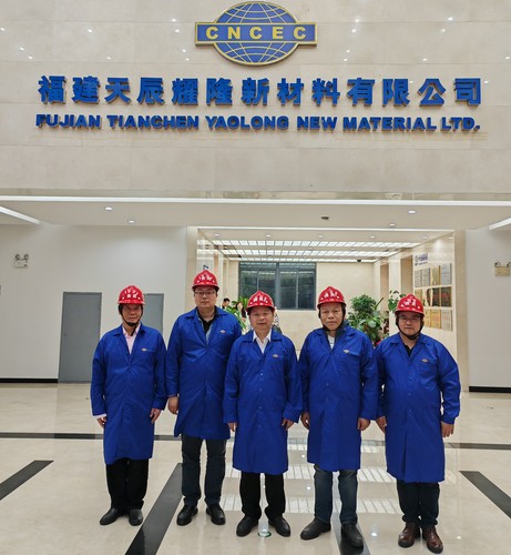 QQ图片20230425181655_副本