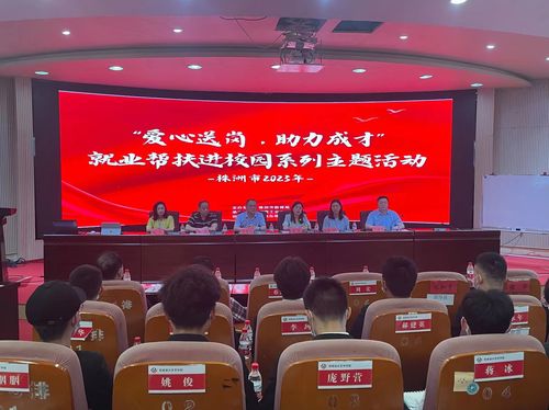QQ图片20230517100047