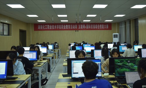图2