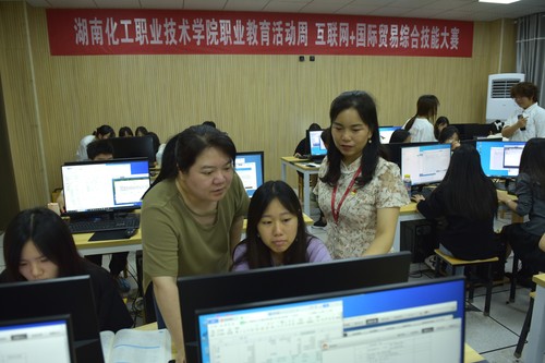 图3