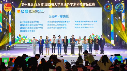 QQ图片20230523172024