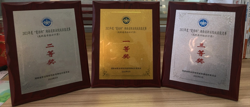 图片3