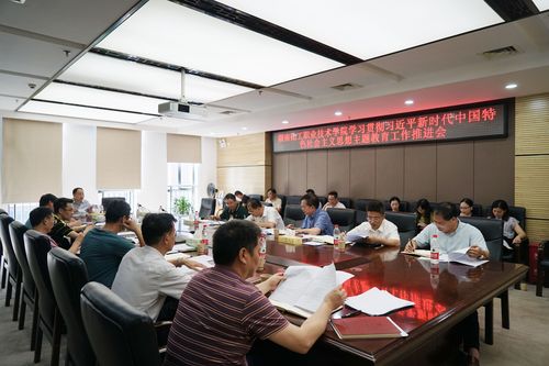 QQ图片20230629001807