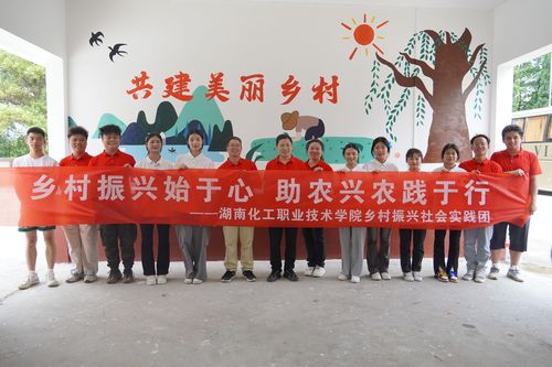 QQ图片20230710192500