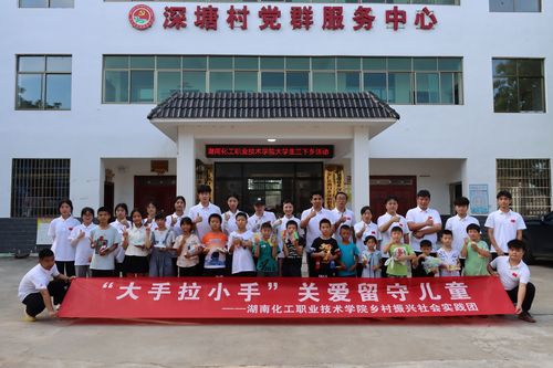 QQ图片20230710192515