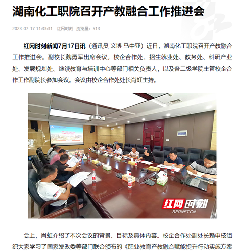 图片21